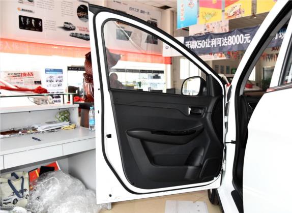 开瑞K50 2016款 K50S 1.5L 手动舒适型 车厢座椅   前门板