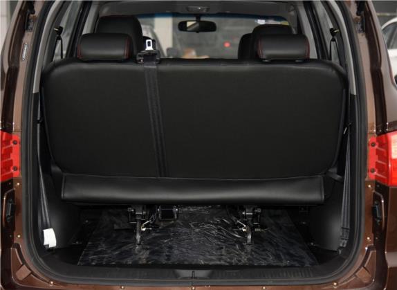 开瑞K50 2017款 1.5L 手动舒适型 车厢座椅   后备厢