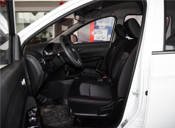 开瑞K50 2018款 1.5L 手动舒适型 车厢座椅   前排空间