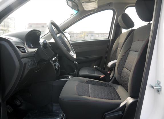 开瑞K50 2018款 1.5L 手动天窗版 车厢座椅   前排空间