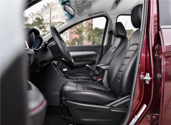 开瑞K60 2017款 1.5L 自动旗舰型 车厢座椅   前排空间