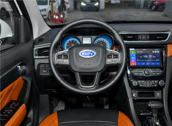开瑞K60 2018款 1.5L 自动天窗版 中控类   驾驶位