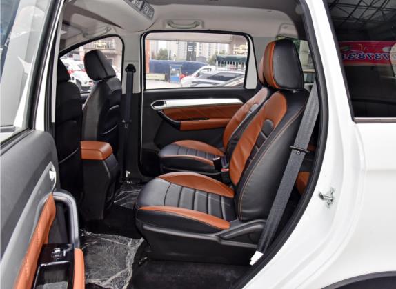 开瑞K60 2020款 1.5T 手动豪华型 车厢座椅   后排空间