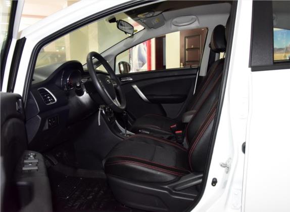 凯翼C3R 2016款 1.5L 自动虹钻版 车厢座椅   前排空间