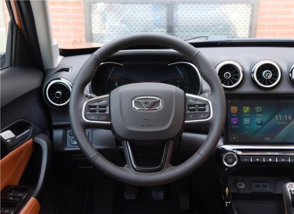 凯翼X3 2016款 1.6L 手动智联V版 中控类   驾驶位