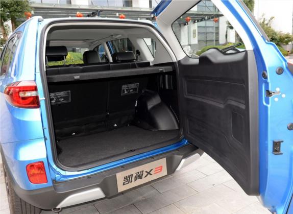 凯翼X3 2016款 1.6L CVT智联V版 车厢座椅   后备厢