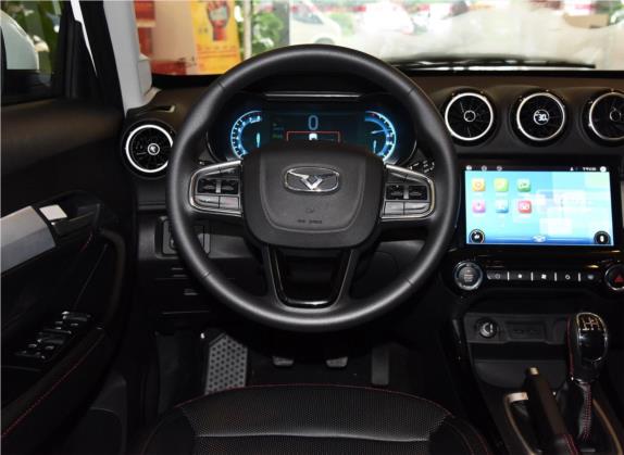 凯翼X3 2016款 1.6L 手动智联III版 中控类   驾驶位