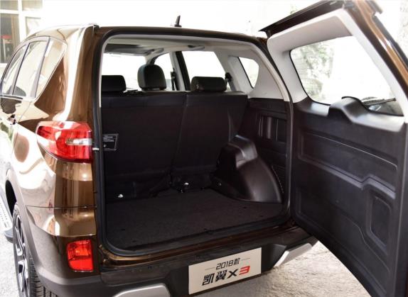 凯翼X3 2018款 1.6L CVT智尊版 国V 车厢座椅   后备厢