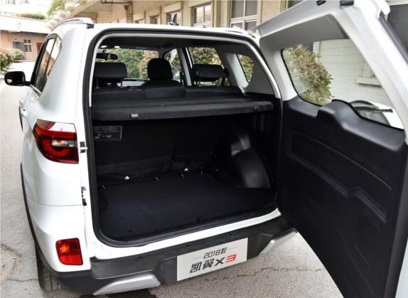 凯翼X3 2018款 1.6L CVT智享版 国V 车厢座椅   后备厢