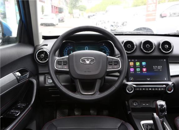 凯翼X3 2019款 1.5L 手动智耀版 中控类   驾驶位