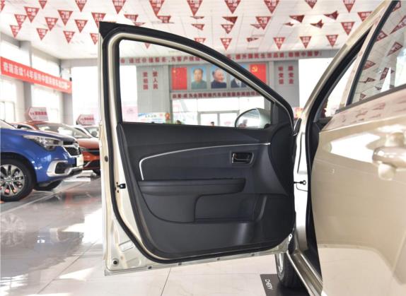 凯翼E3 2018款 1.5L 手动豪华型 车厢座椅   前门板