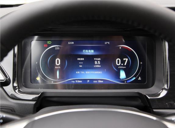 炫界 2020款 1.5L CVT耀 中控类   仪表盘