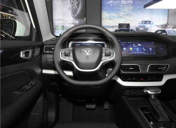 炫界 2020款 改款 1.5L CVT耀 中控类   驾驶位