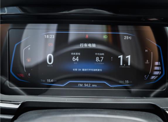 炫界 2021款 1.5L 手动惠享版 中控类   仪表盘