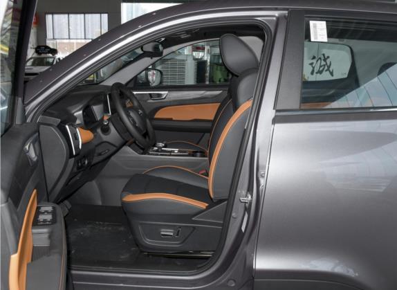炫界Pro 2021款 1.5T CVT劲尊版 车厢座椅   前排空间