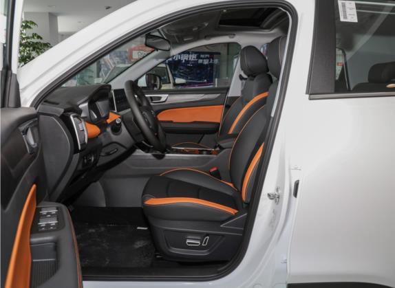 炫界Pro 2021款 1.5L 手动劲酷版 车厢座椅   前排空间
