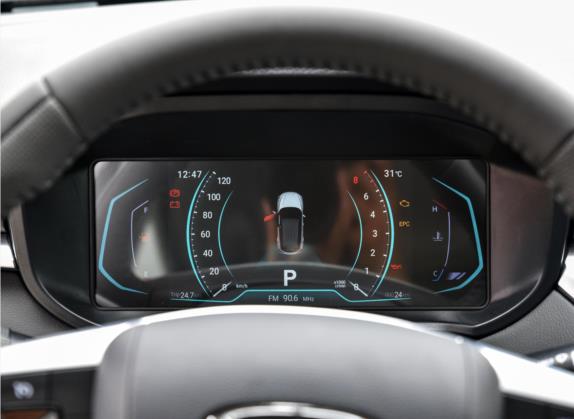炫界Pro 2021款 1.5T CVT劲豪版 中控类   仪表盘