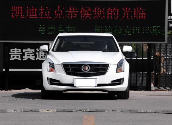 凯迪拉克ATS-L 2014款 28T 精英型 外观   正前