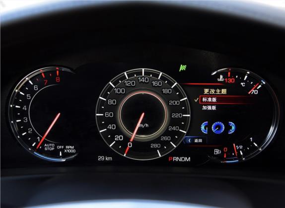 凯迪拉克CT6 2016款 28T 领先型 中控类   仪表盘