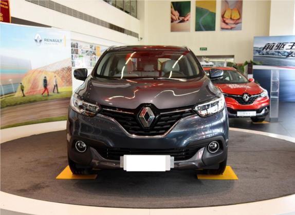 科雷嘉 2016款 2.0L 两驱豪华版 外观   正前
