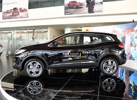 科雷嘉 2016款 2.0L 两驱尊贵版 外观   正侧