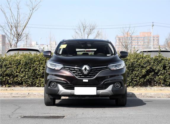 科雷嘉 2017款 2.0L 120周年限量版 外观   正前