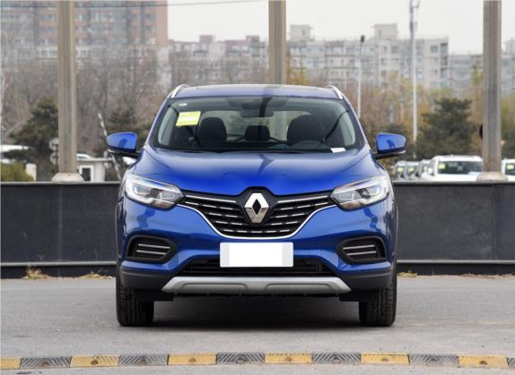 科雷嘉 2019款 SCe200 自动两驱智享型 国V 外观   正前