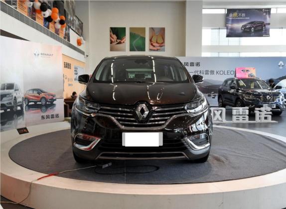 Espace 2018款 TCe 300 旷逸版 外观   正前