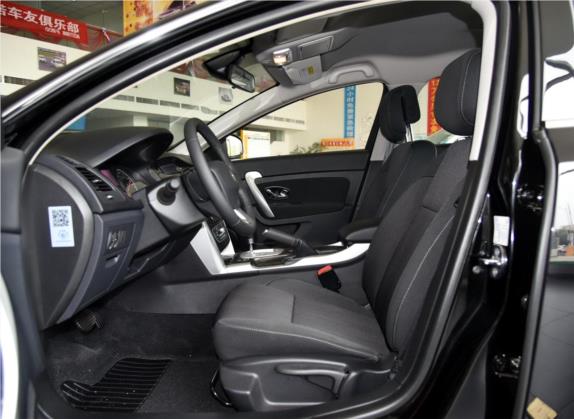 纬度 2015款 2.0L CVT时尚版 车厢座椅   前排空间