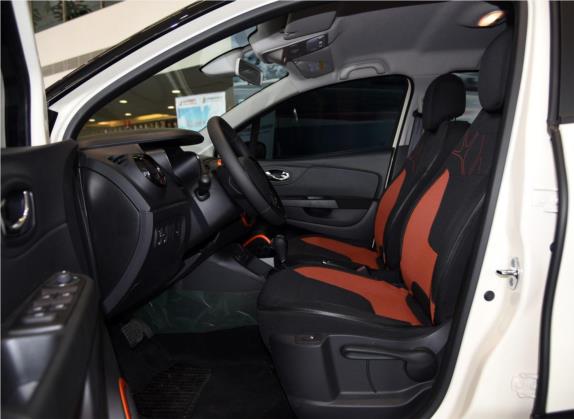 卡缤 2015款 1.2T 自动舒适版 车厢座椅   前排空间