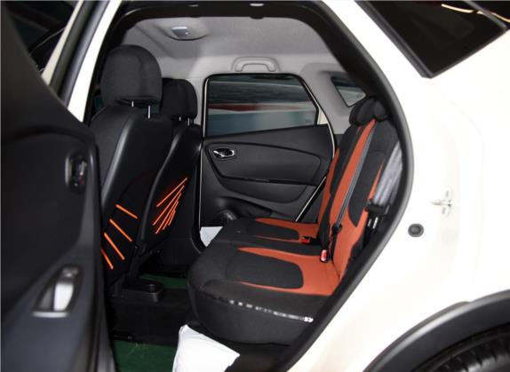 卡缤 2015款 1.2T 自动舒适版 车厢座椅   后排空间
