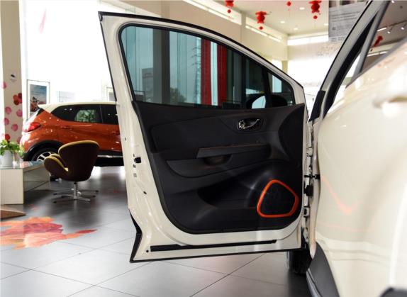 卡缤 2015款 1.2T 自动舒适版 车厢座椅   前门板