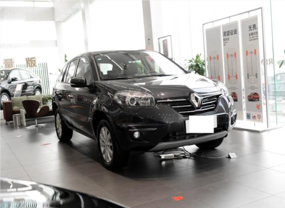 科雷傲(进口) 2014款 改款 2.0L 两驱标准版