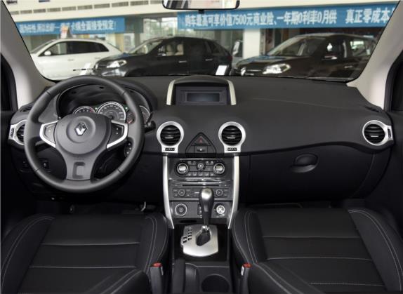 科雷傲(进口) 2015款 2.0L 两驱时尚版 中控类   中控全图
