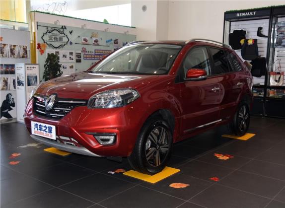 科雷傲(进口) 2015款 2.0L 两驱舒适版