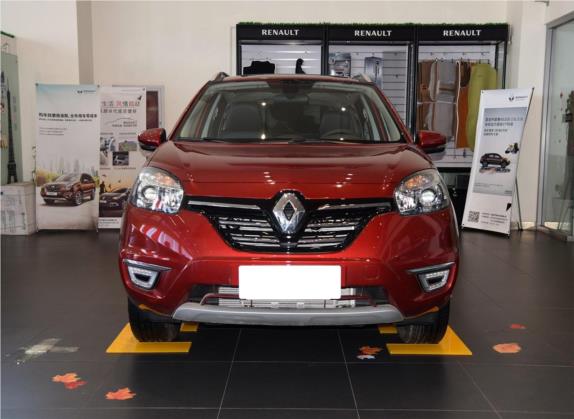 科雷傲(进口) 2015款 2.0L 两驱舒适版 外观   正前