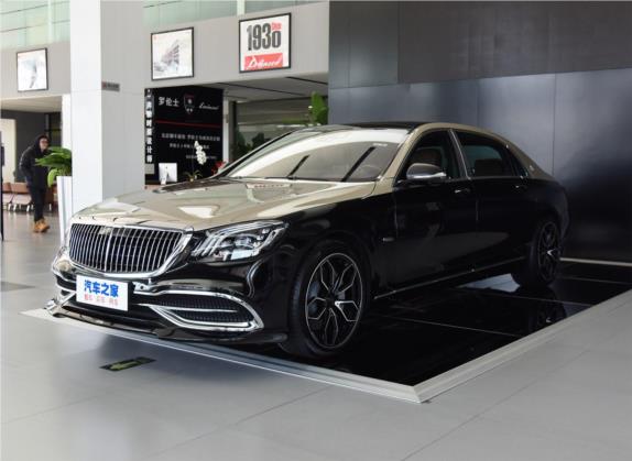 Lorinser MAYBACH S级 2019款 S650 双拼限量版 外观   头图