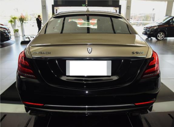 Lorinser MAYBACH S级 2019款 S650 双拼限量版 外观   正后