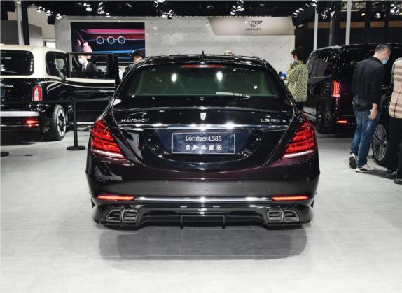 Lorinser MAYBACH S级 2020款 LS85 紫影典藏版 外观   正后