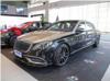 Lorinser MAYBACH S级