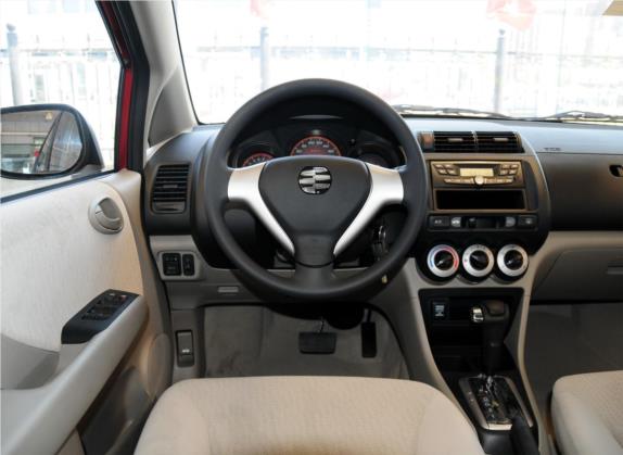 理念S1 2012款 1.3L 自动舒适版 中控类   驾驶位