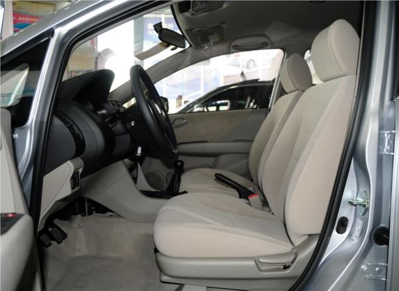 理念S1 2012款 1.5L 手动舒适版 车厢座椅   前排空间