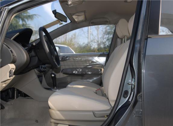 理念S1 2013款 1.5L 自动舒适版 车厢座椅   前排空间