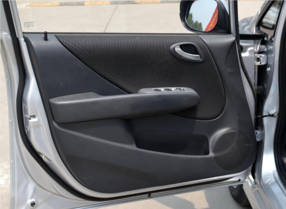 理念S1 2013款 1.5L 手动运动版 车厢座椅   前门板