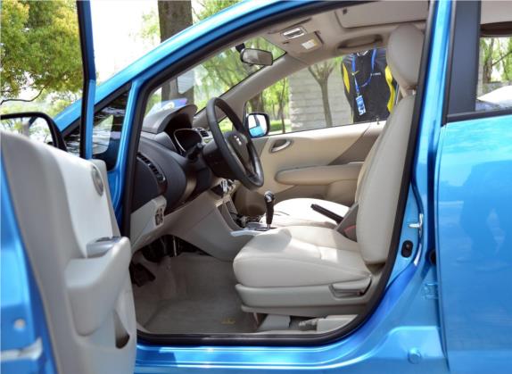 理念S1 2013款 1.5L 自动豪华版 车厢座椅   前排空间