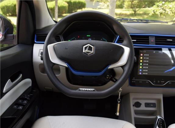 雷丁i3 2019款 舒适版 中控类   驾驶位