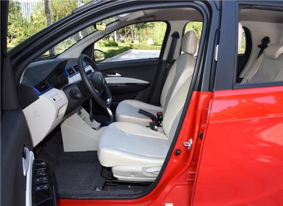 雷丁i3 2019款 舒适版 车厢座椅   前排空间