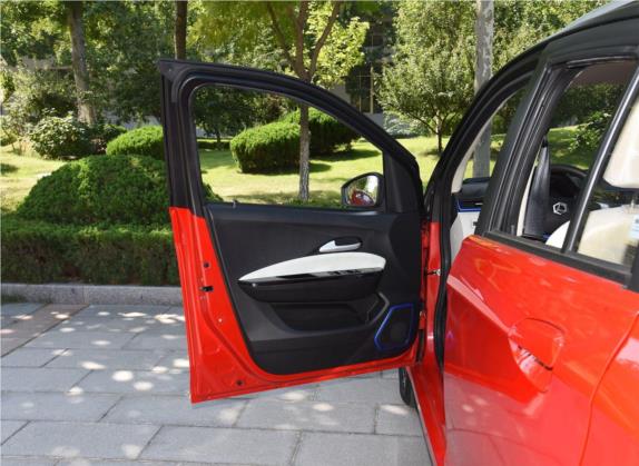 雷丁i3 2019款 舒适版 车厢座椅   前门板