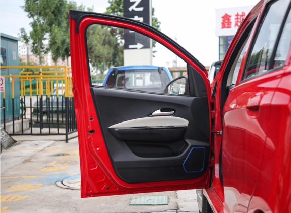 雷丁i3 2019款 经济版-K 车厢座椅   前门板
