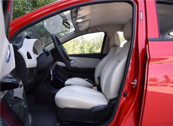 雷丁i5 2019款 舒适版 车厢座椅   前排空间